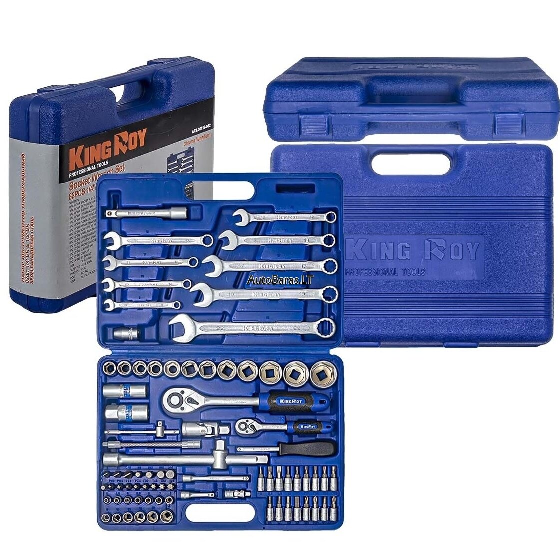 1/4" + 1/2" Galvučių ir raktų rinkinys 82vnt. 5