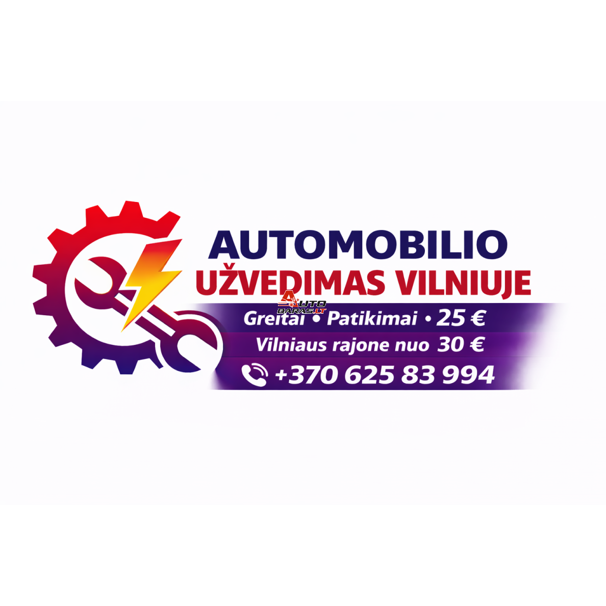 20eur - Greitas automobilio užvedimas po akumuliatoriaus išsikrovimo – Kaunas ir Kauno rajonas 1