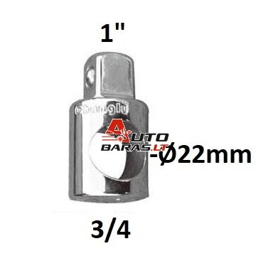 Adapteris 3 krypčių 3/4" - 1"
