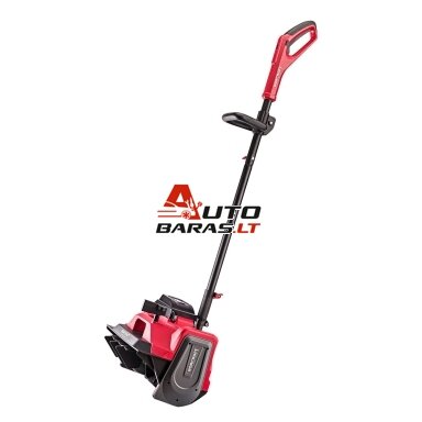 Akumuliatorinis sniego valytuvas WORCRAFT 40V (20V+20V) LI-ION (Be akumuliatoriaus ir kroviklio) Akumuliatorinis sniego valytuvas WORCRAFT 40V (20V+20V) LI-ION (Be akumuliatoriaus ir kroviklio)