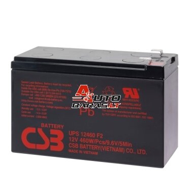 Akumuliatorius CSB 460W 12V