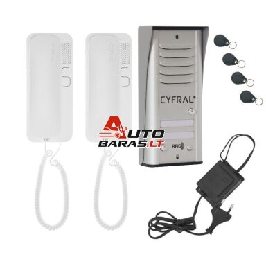Audio telefonspynės komplektas CYFRAL COSMO R-2 sidabro splavos