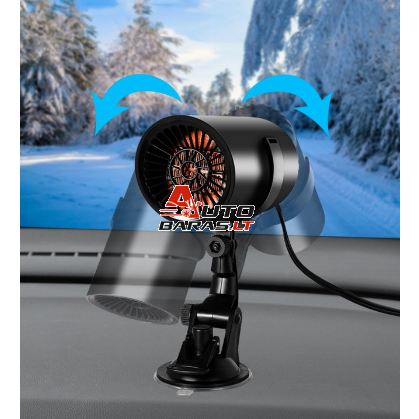 AUTOMOBILIO STIKLŲ ŠILDIKLIS 12V 150w 12V 2