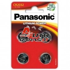 Baterija Panasonic Lithium CR2025 (4 vnt.)