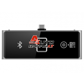 Bluetooth, pirštų atspaudų ir QR modulis Hikvision DS-KAB673-FBQR