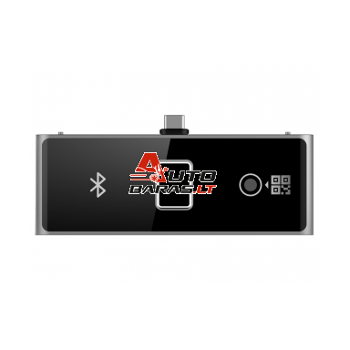 Bluetooth, pirštų atspaudų ir QR modulis Hikvision DS-KAB673-FBQR Bluetooth, pirštų atspaudų ir QR modulis Hikvision DS-KAB673-FBQR