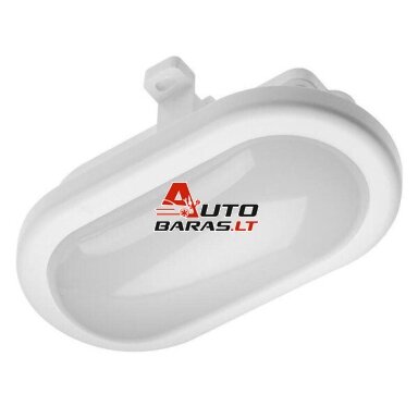 DELTA ovalus švietuvas su judesio davikliu GTV LD-DELOW6WC-NB (6W, 4000K, 400lm, IP54) DELTA ovalus švietuvas su judesio davikliu GTV LD-DELOW6WC-NB (6W, 4000K, 400lm, IP54)