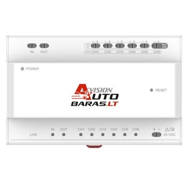 Dviejų laidų vaizdo/garso skirstytuvas Hikvision DS-KAD706Y-P Dviejų laidų vaizdo/garso skirstytuvas Hikvision DS-KAD706Y-P