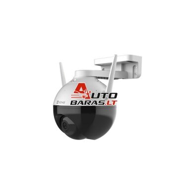 EZVIZ CS-C8W 4mm (4MP) EZVIZ CS-C8W 4mm (4MP)
