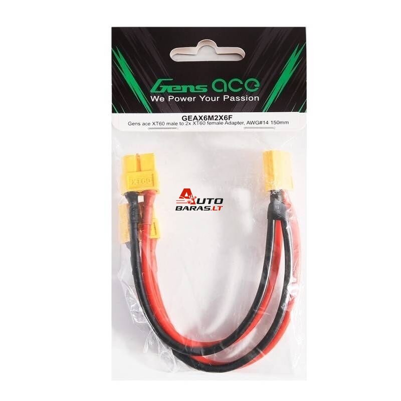 Female Adapter Gens ace XT60 male to 2x XT60, Gens ace