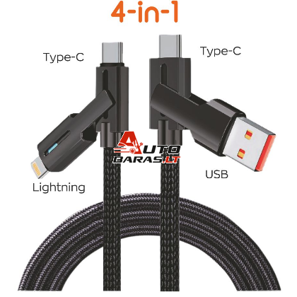 GREITO ĮKROVIMO LAIDAS USB/TYPE-C SU TYPE-C/LIGHTINING 2M