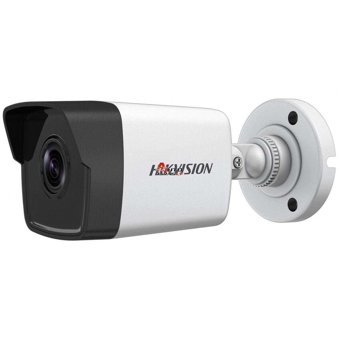Hikvision bullet DS-2CD1043G0-IUF F2.8