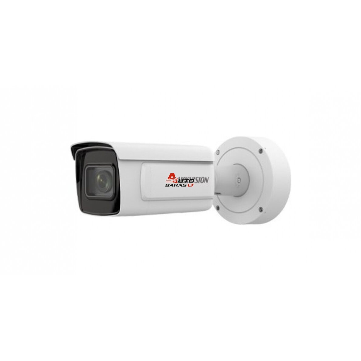 Hikvision bullet iDS-2CD7A46G0-IZHS F8-32 Hikvision bullet iDS-2CD7A46G0-IZHS F8-32