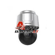 Hikvision PTZ DS-2DF8A442IXG1-EL
