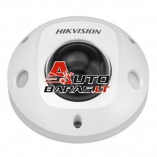 Hikvision dash camera DS-2XM6726G1-ID F2.8
