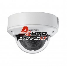 Hikvision dome DS-2CD2783G1-IZS F2.7-13.5