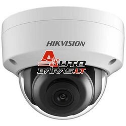 Hikvision dome DS-2CD2163G2-IU F2.8