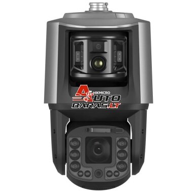 HikMicro TandemVu HM-TX2840-10/G0/T1 F6-240mm (4 MP, 40x, 6–240 mm)