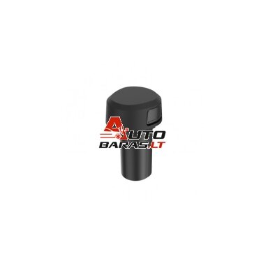 Hikvision akumuliatoriai DS-3750DC