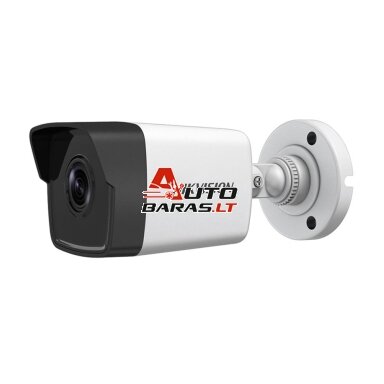 Hikvision bullet DS-2CD1053G0-I F2.8 Hikvision bullet DS-2CD1053G0-I F2.8