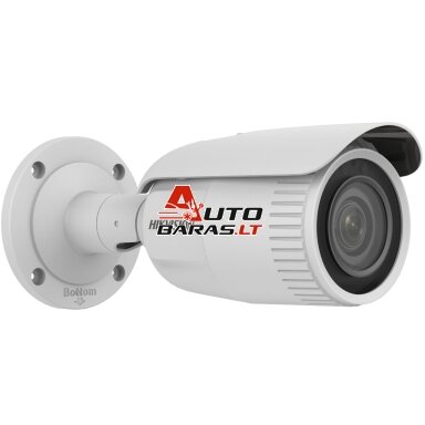 Hikvision bullet DS-2CD1653G0-IZ(C) F2.8-12