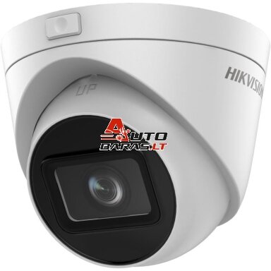 Hikvision bullet DS-2CD1H43G2-IZ F2.8-12