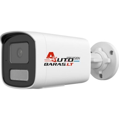 Hikvision bullet DS-2CD1T47G2H-LIUF F4 (balta, 4 MP, 50 m. IR) Hikvision bullet DS-2CD1T47G2H-LIUF F4 (balta, 4 MP, 50 m. IR)