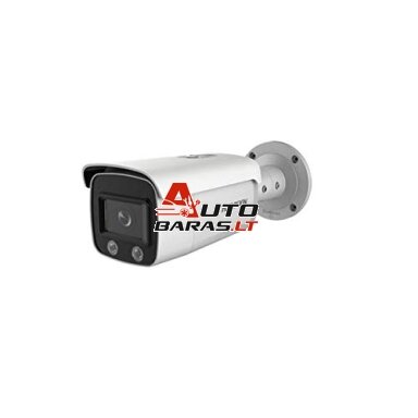 Hikvision bullet DS-2CD2027G1-L F2.8 Hikvision bullet DS-2CD2027G1-L F2.8