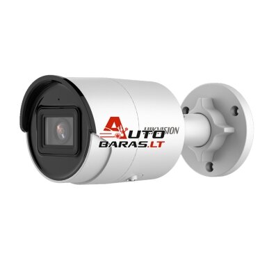 Hikvision bullet DS-2CD2043G2-I F2.8 Hikvision bullet DS-2CD2043G2-I F2.8