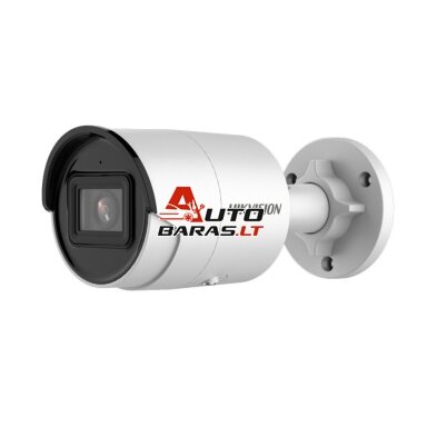 Hikvision bullet DS-2CD2043G2-I F6