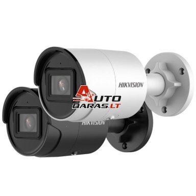Hikvision bullet DS-2CD2043G2-IU F2.8 (balta, 4 MP, 40 m. IR, AcuSense)