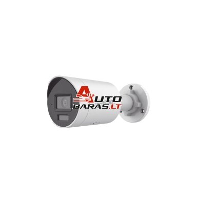 Hikvision bullet DS-2CD2043G2-LI2U F2.8 (balta, 4 MP, 40 m IR+LED, AcuSense)