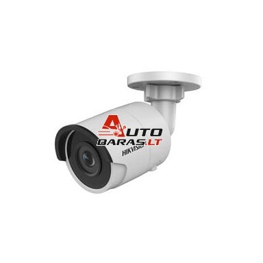 Hikvision bullet DS-2CD2045FWD-I F12 Hikvision bullet DS-2CD2045FWD-I F12