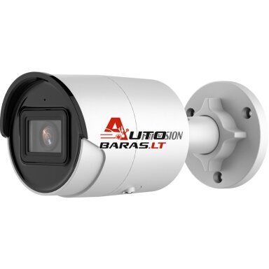 Hikvision bullet DS-2CD2046G2-I F4