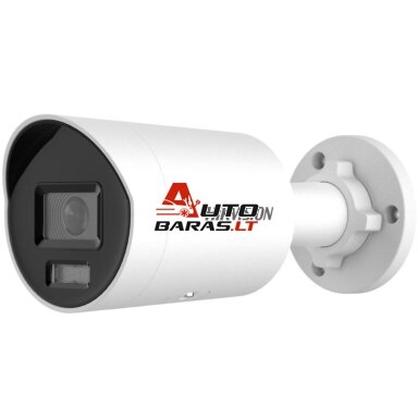 Hikvision bullet DS-2CD2046G2H-IU F4 (white, 4 MP, 40 m. IR, AcuSense)