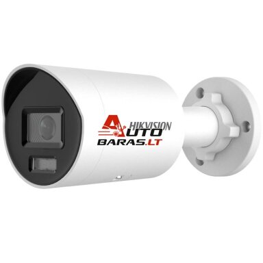 Hikvision bullet DS-2CD2047G2H-LIU/SL F2.8 (balta, 4 MP, 40 m. IR; 40 m. LED, Hybrid Light) Hikvision bullet DS-2CD2047G2H-LIU/SL F2.8 (balta, 4 MP, 40 m. IR; 40 m. LED, Hybrid Light)