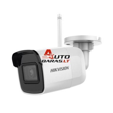 Hikvision bullet DS-2CD2051G1-IDW1 F2.8 Hikvision bullet DS-2CD2051G1-IDW1 F2.8
