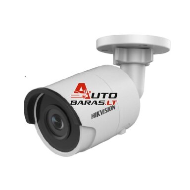 Hikvision bullet DS-2CD2063G0-I F2.8