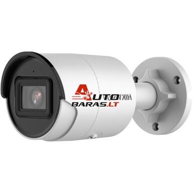 Hikvision bullet DS-2CD2063G2-I F4 (balta, 6 MP, 40 m. IR, AcuSense) Hikvision bullet DS-2CD2063G2-I F4 (balta, 6 MP, 40 m. IR, AcuSense)