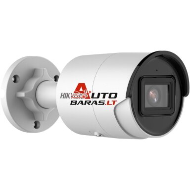 Hikvision bullet DS-2CD2063G2-IU F2.8