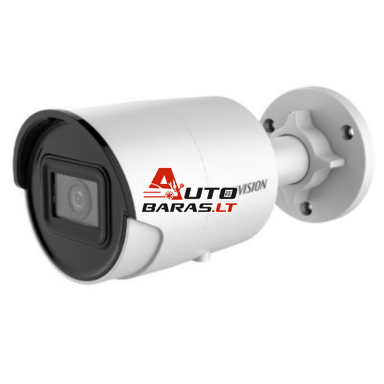Hikvision bullet DS-2CD2086G2-IU F2.8