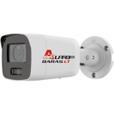 Hikvision bullet DS-2CD2087G2-L(C) F4