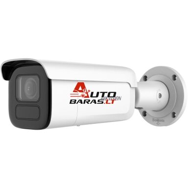 Hikvision bullet DS-2CD2646G2T-IZSY(C) F2.8-12 (balta, 4 MP, 60 m. IR, AcuSense)