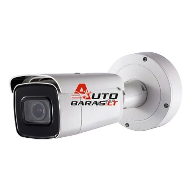 Hikvision bullet DS-2CD2683G1-IZS F2.8-12