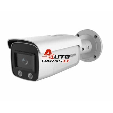 Hikvision bullet DS-2CD2T27G1-L F2.8 Hikvision bullet DS-2CD2T27G1-L F2.8