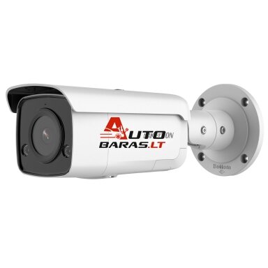 Hikvision bullet DS-2CD2T46G2-4I F4 (balta, 4 MP, 80 m. IR, AcuSense)