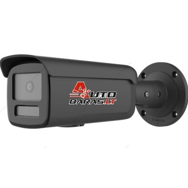 Hikvision bullet DS-2CD2T46G2H-4I F4 (juoda, 4 MP, 80 m. IR; AcuSense) Hikvision bullet DS-2CD2T46G2H-4I F4 (juoda, 4 MP, 80 m. IR; AcuSense)