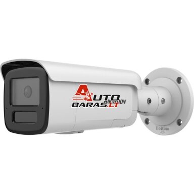 Hikvision bullet DS-2CD2T46G2H-IS2U/SL F2.8 (balta, 4 MP, 60 m IR; AcuSense, DarkFighter) Hikvision bullet DS-2CD2T46G2H-IS2U/SL F2.8 (balta, 4 MP, 60 m IR; AcuSense, DarkFighter)