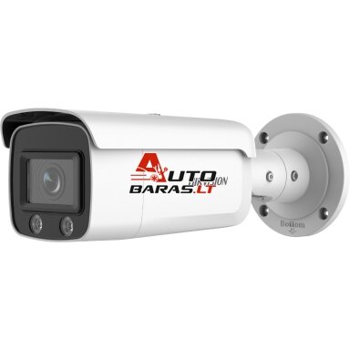 Hikvision bullet DS-2CD2T47G2-L F6 (be bazės) Hikvision bullet DS-2CD2T47G2-L F6 (be bazės)