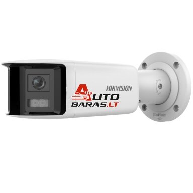 Hikvision bullet DS-2CD2T47G2P-LSU/SL(C) Hikvision bullet DS-2CD2T47G2P-LSU/SL(C)